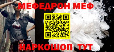 ешки Свободный