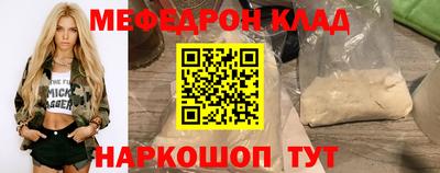 ешки Свободный