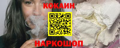 мет Северобайкальск