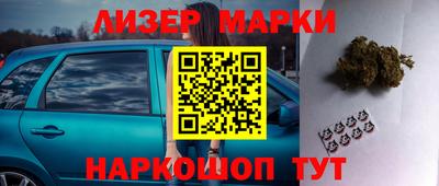ешки Свободный