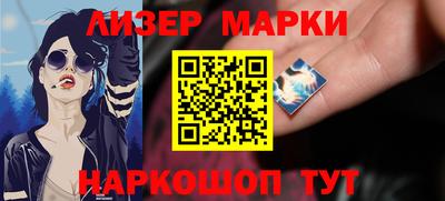 ешки Свободный