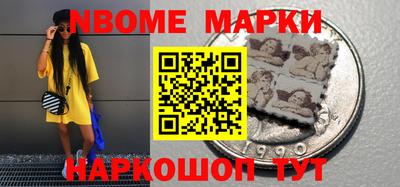 ешки Свободный