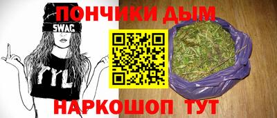 скорость mdpv Севастополь