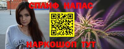 мет Северобайкальск