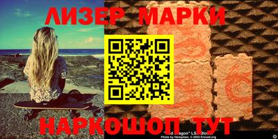 скорость mdpv Севастополь
