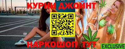 скорость mdpv Севастополь