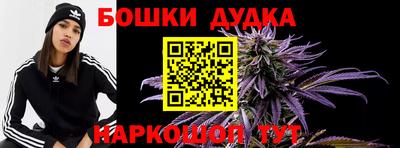 скорость mdpv Севастополь