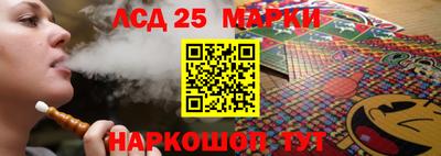 мет Северобайкальск