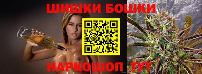 скорость mdpv Севастополь