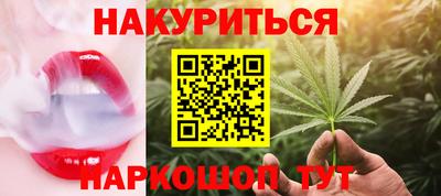 ешки Свободный
