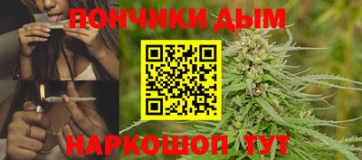 мет Северобайкальск