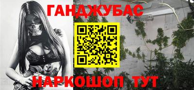 ешки Свободный