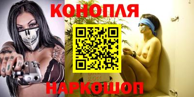 скорость mdpv Севастополь