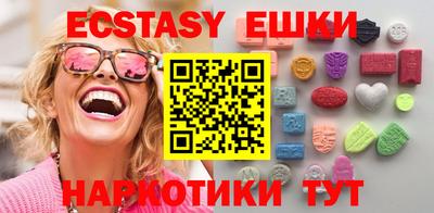 мет Северобайкальск