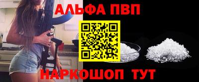 скорость mdpv Севастополь