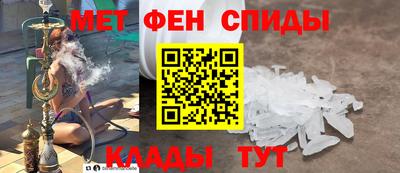 ешки Свободный