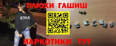 скорость mdpv Севастополь