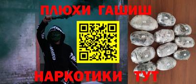 ешки Свободный