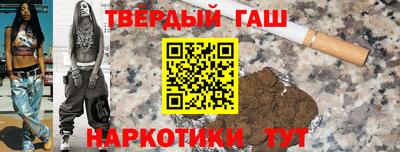 ешки Свободный