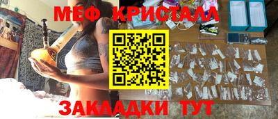 скорость mdpv Севастополь