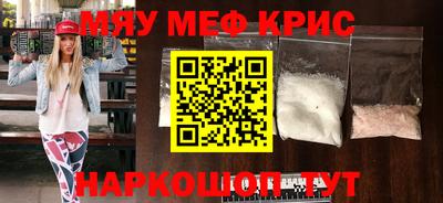 ешки Свободный