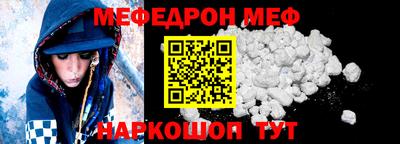 ешки Свободный
