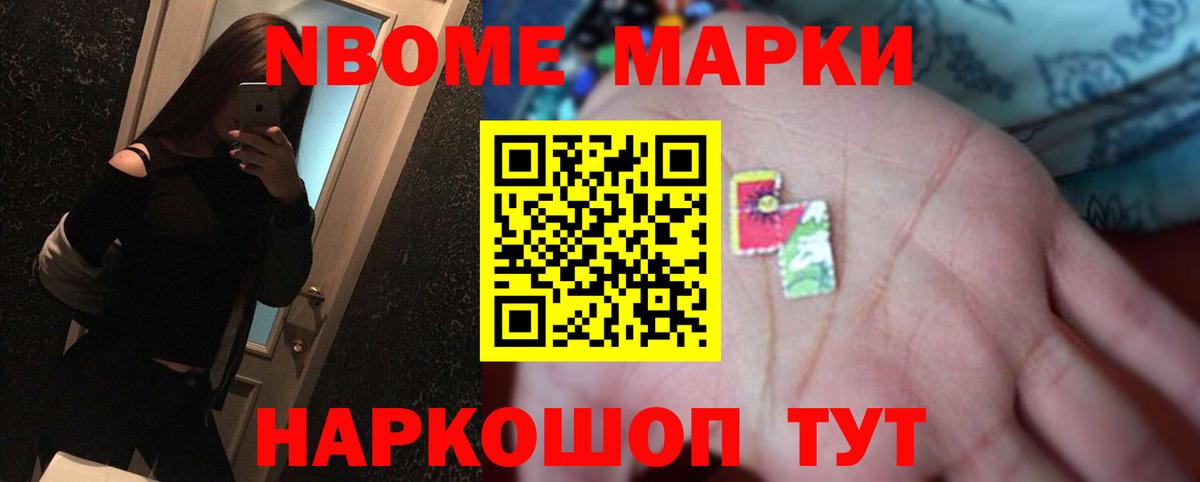 Озёрск  ЛСД экстази кислота  Вход с VPN  ЛСД экстази кислота 